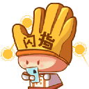 星空无限传媒在线观看电视剧免费最新章节中文版